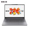 Ordinateur portable Lenovo Xiaoxin SE 2025