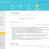 Test TP-Link Archer AX10 : Routeur Wi-Fi 6 moins cher que 50 €-222 Test TP-Link Archer AX10 : Routeur Wi-Fi 6 moins cher que 50 €-222
