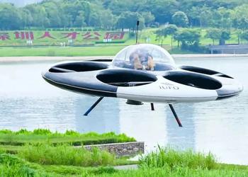 Shenzen UFO Flying Saucer Technology a ...