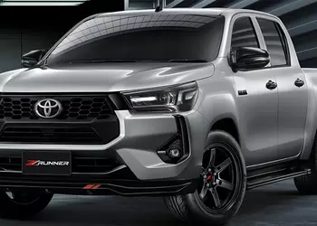 Toyota a déposé une demande d'enregistrement ...