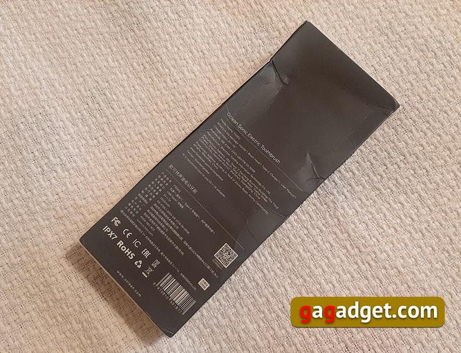 Ça ne fait pas mal. Examen de la brosse à dents électrique Oclean Flow Sonic budget-5