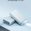 Aperçu de la fonctionnalité de la Power Bank Oppo Energy Jelly