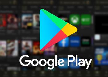 Le Google Play Store permet désormais ...