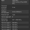 Oneplus Nord 2 review : Recharge en 35 minutes et meilleur appareil photo de sa catégorie-97 Oneplus Nord 2 review : Recharge en 35 minutes et meilleur appareil photo de sa catégorie-97