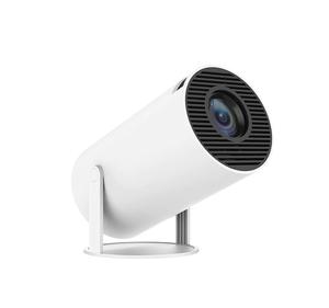 Projecteur Encalife Ultimate Bedroom Companion
