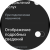 Samsung Galaxy Watch4 Classic : enfin avec Google Pay !-53 Samsung Galaxy Watch4 Classic : enfin avec Google Pay !-53