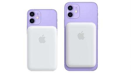 Il n'y a pas que l'iPhone 13 mini : Apple a mis fin à l'utilisation de la batterie MagSafe et du chargeur MagSafe Duo.