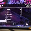 ASUS ROG Strix XG43UQ : le meilleur écran pour les consoles de jeu de la prochaine génération-51 ASUS ROG Strix XG43UQ : le meilleur écran pour les consoles de jeu de la prochaine génération-51