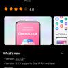 Good Lock disponibilité mondiale dans le magasin