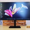 Présentation du MSI Modern MD271P : moniteur de bureau 75 Hz-21 Présentation du MSI Modern MD271P : moniteur de bureau 75 Hz-21