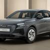Avant-première de l'Audi Q4 e-tron
