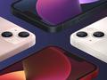 post_big/iphone-13-new.jpeg