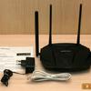 Avis sur le Mercusys MR70X : le routeur gigabit le plus abordable avec Wi-Fi 6-5 Avis sur le Mercusys MR70X : le routeur gigabit le plus abordable avec Wi-Fi 6-5