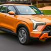 2025 Mitsubishi Outlander Sport - vue latérale