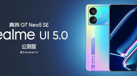 Le realme GT Neo 5 SE a reçu une version bêta de realme UI 5.0 basée sur Android 14.