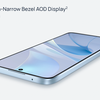 Vue arrière du Huawei nova 13i