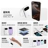 Miniature du chargeur portable Baseus Qpow3 1