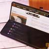 Samsung Galaxy Z Fold3 : le smartphone pour ceux qui ont tout-23 Samsung Galaxy Z Fold3 : le smartphone pour ceux qui ont tout-23