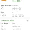 Xiaomi Redmi 10 : le légendaire fabricant de petits prix, désormais doté d'un appareil photo de 50 mégapixels-102 Xiaomi Redmi 10 : le légendaire fabricant de petits prix, désormais doté d'un appareil photo de 50 mégapixels-102