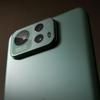 ASUS Zenfone 12 Ultra - Appareils photo