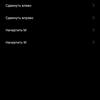 Test du realme GT Neo 2 : 40 minutes de charge pendant 2 jours-315 Test du realme GT Neo 2 : 40 minutes de charge pendant 2 jours-315