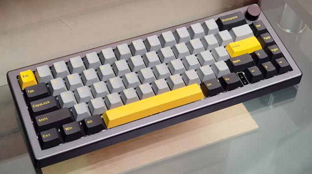 Critique de l'Epomaker EK68 : clavier ...