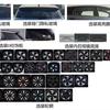 BYD Dolphin 2026 rénové : intérieur