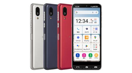 Sharp Basio Active 2 : un smartphone pour retraités qui peut être lavé à l'eau et au savon