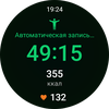 Samsung Galaxy Watch4 Classic : enfin avec Google Pay !-171 Samsung Galaxy Watch4 Classic : enfin avec Google Pay !-171