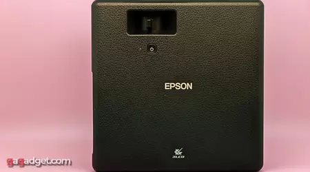 Epson EF11 Test et Avis