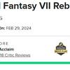 Les critiques sont enthousiastes à l'égard de Final Fantasy VII Rebirth et lui attribuent les meilleures notes.-4 Les critiques sont enthousiastes à l'égard de Final Fantasy VII Rebirth et lui attribuent les meilleures notes.-4