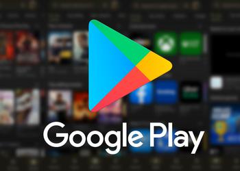 Du déjà-vu inattendu : Google Play ...