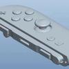 La présentation est déjà inutile : un utilisateur chinois a fait fuiter des images détaillées de la console Nintendo Switch 2 et de ses spécifications-11 La présentation est déjà inutile : un utilisateur chinois a fait fuiter des images détaillées de la console Nintendo Switch 2 et de ses spécifications-11