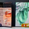 Comment OPPO a réinventé le facteur de forme des smartphones avec un écran flexible (exemples tirés du prototype OPPO X 2021)-45 Comment OPPO a réinventé le facteur de forme des smartphones avec un écran flexible (exemples tirés du prototype OPPO X 2021)-45