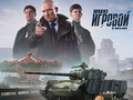 post_big/Key-art_1.png
