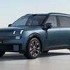 Vue arrière de Lynk Co 900
