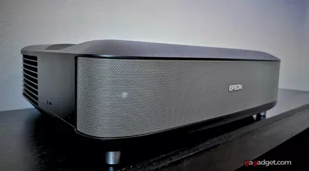 Epson EpiqVision LS300 Test et Avis