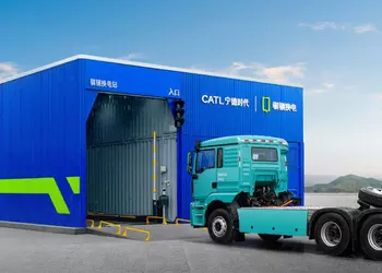 CATL construira 300 stations de remplacement ...