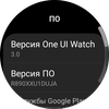 Samsung Galaxy Watch4 Classic : enfin avec Google Pay !-139 Samsung Galaxy Watch4 Classic : enfin avec Google Pay !-139