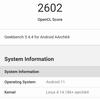 Test du Oneplus Nord CE 2 5G : un smartphone bien garni pour 350 €-61 Test du Oneplus Nord CE 2 5G : un smartphone bien garni pour 350 €-61