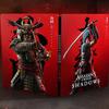 Ubisoft a dévoilé une édition collector de luxe d'Assassin's Creed Shadows : les fans de la franchise ne pourront pas passer à côté.-9 Ubisoft a dévoilé une édition collector de luxe d'Assassin's Creed Shadows : les fans de la franchise ne pourront pas passer à côté.-9