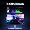 Philips Evnia 27M2N8800 Croquis 1