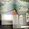 Des photos d'une Nintendo Switch OLED en édition limitée dans le style de The Legend of Zelda : Tears of the Kingdom ont été divulguées en ligne.-8 Des photos d'une Nintendo Switch OLED en édition limitée dans le style de The Legend of Zelda : Tears of the Kingdom ont été divulguées en ligne.-8