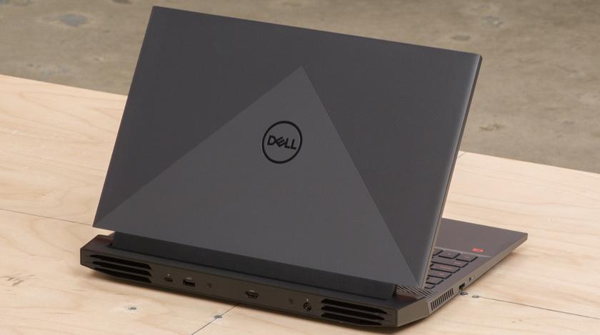Dell G15 PC portable gamer moins de 1000 euros