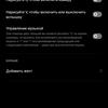 Test du realme GT Neo 2 : 40 minutes de charge pendant 2 jours-314 Test du realme GT Neo 2 : 40 minutes de charge pendant 2 jours-314
