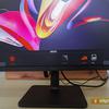 Présentation du MSI Modern MD271P : moniteur de bureau 75 Hz-47 Présentation du MSI Modern MD271P : moniteur de bureau 75 Hz-47