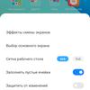 Xiaomi Redmi 10 : le légendaire fabricant de petits prix, désormais doté d'un appareil photo de 50 mégapixels-141 Xiaomi Redmi 10 : le légendaire fabricant de petits prix, désormais doté d'un appareil photo de 50 mégapixels-141