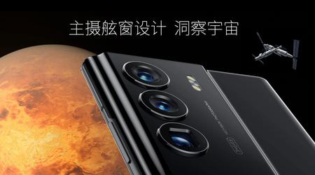ZTE a dévoilé une version aérospatiale de l'Axon 40 Ultra alimentée par le Snapdragon 8 Gen 1 avec une caméra sous-écran de nouvelle génération et jusqu'à 1 To de stockage, au prix de 825 à 1075 $.