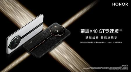 Honor X40 GT Racing Edition - Snapdragon 888, appareil photo 50MP et écran 144Hz à partir de 245 dollars