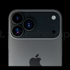 Aperçu de l'appareil photo de l'iPhone 17 Pro